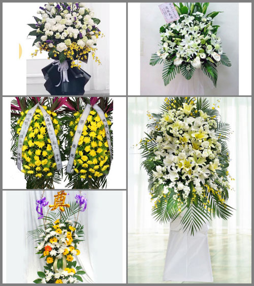 福建南平邵武市肖家坊镇肖家坊村白事花篮预定